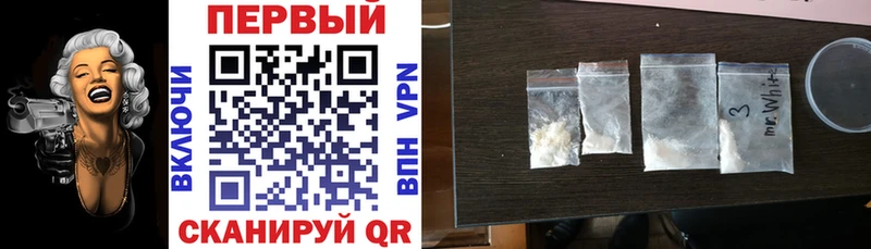 где купить наркоту  Минусинск  это Telegram  Amphetamine 98% 