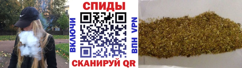 БУТИРАТ оксана  Минусинск 