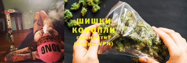 СК Аркадак