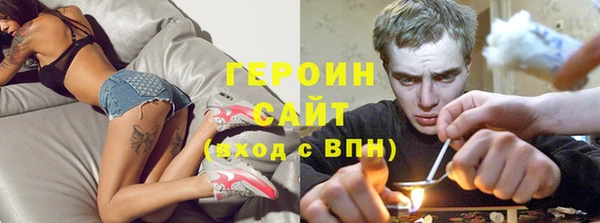 хмурый Арсеньев