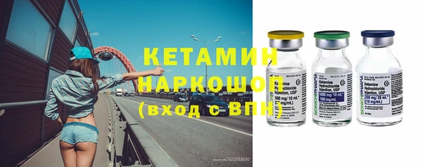 гашик Балабаново