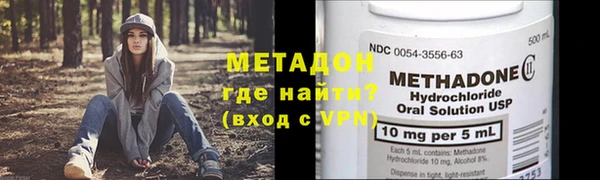 не бодяженный Баксан