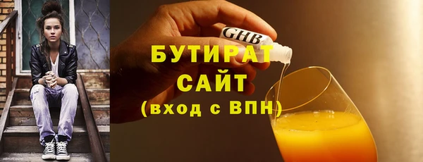 СК Аркадак