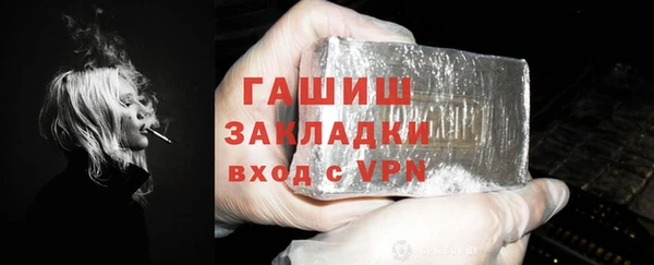 хмурый Арсеньев
