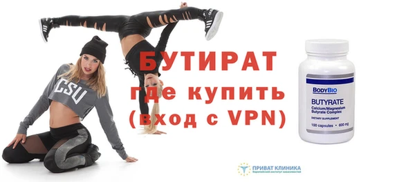 СК Аркадак