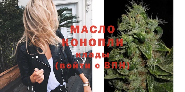 СК Аркадак
