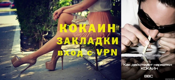 a pvp Сафоново