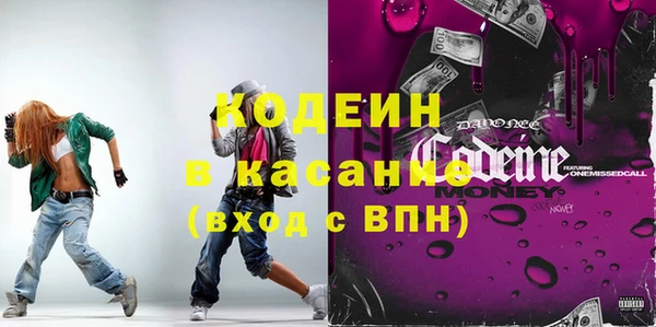 прущая мука Сатка
