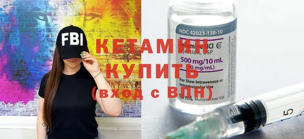 соль курить ск Армянск