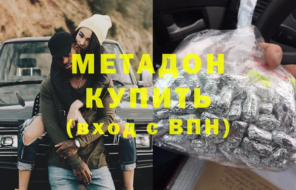 СК Аркадак