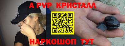 кокаин премиум Заводоуковск