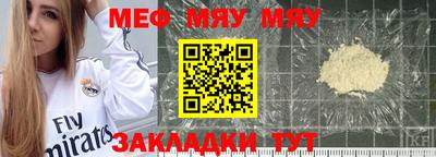 кокаин премиум Заводоуковск