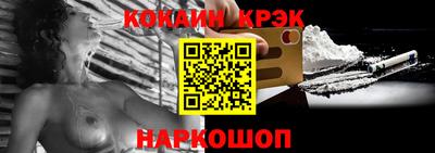 первитин Жуковский