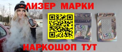кокаин премиум Заводоуковск