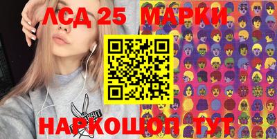 меф VHQ Заволжье