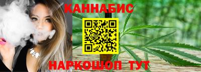 первитин Жуковский