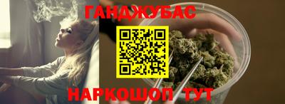 меф VHQ Заволжье