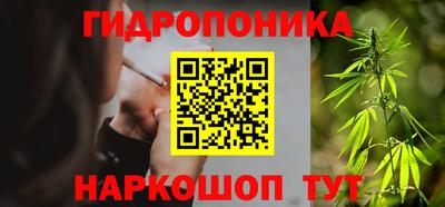меф VHQ Заволжье