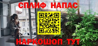 меф VHQ Заволжье