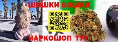 кокаин премиум Заводоуковск