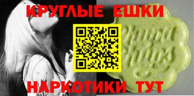 первитин Жуковский