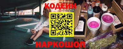 первитин Жуковский