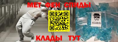 кокаин премиум Заводоуковск