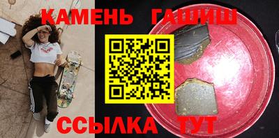 первитин Жуковский