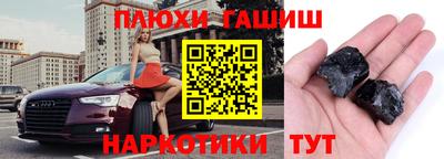 первитин Жуковский