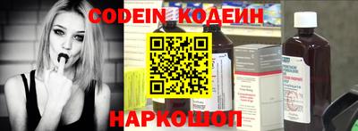 первитин Жуковский